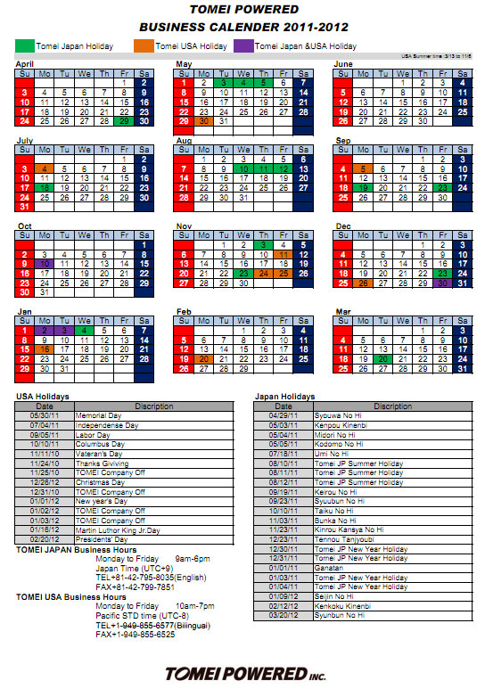 This calendar shows the 2011-2012 fiscal year business calendar