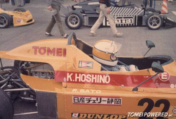 Early history of car racing in Japan
